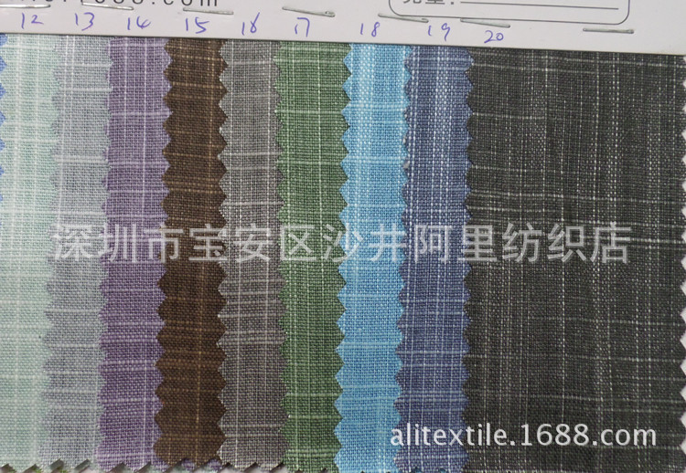 undefined