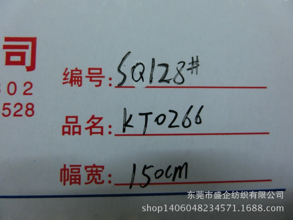 CIMG5493