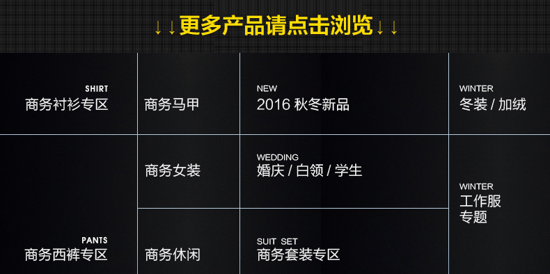 移動11