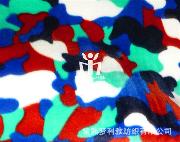 QQ截圖20140922005449