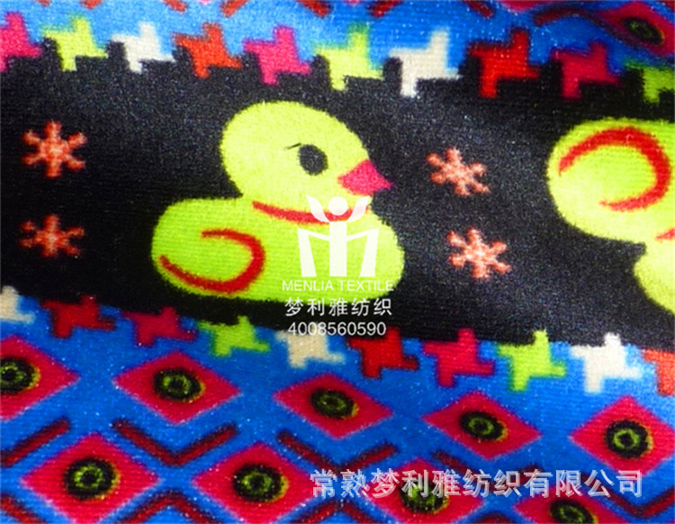 QQ截圖20140922005003