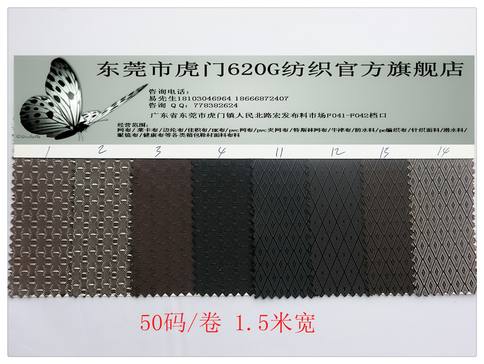 CIMG8775