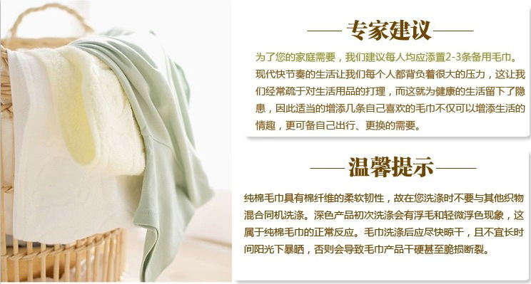 圖片21