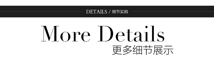 溫馨提示