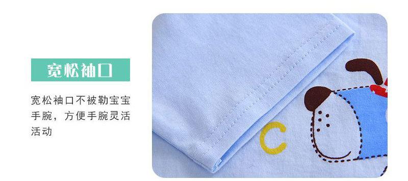 短袖兩件套_11