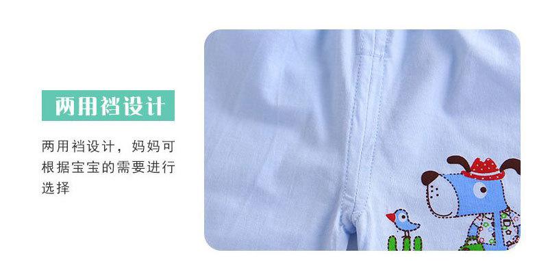 短袖兩件套_13