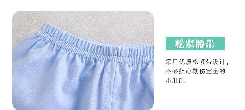 短袖兩件套_12