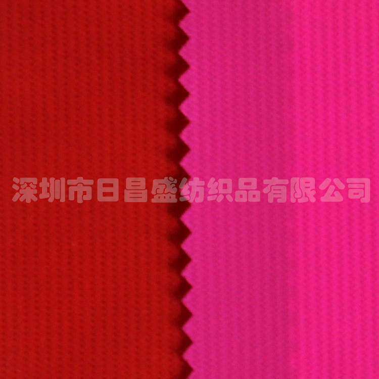 210D尼龍?zhí)峄≒U 58 60 100y【1