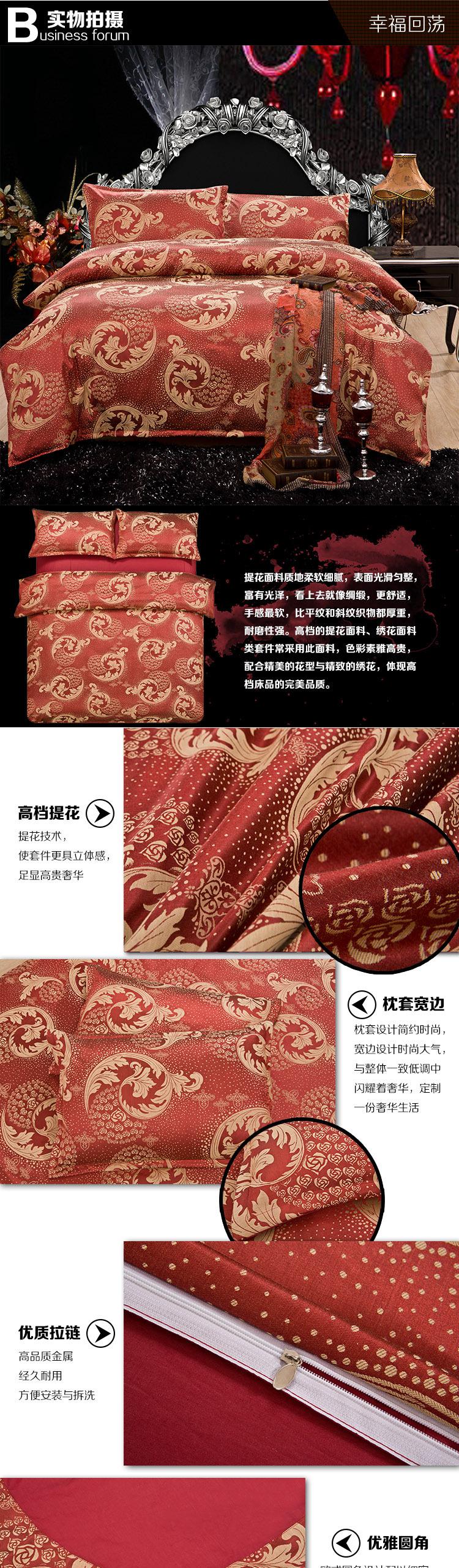 優卡思_04