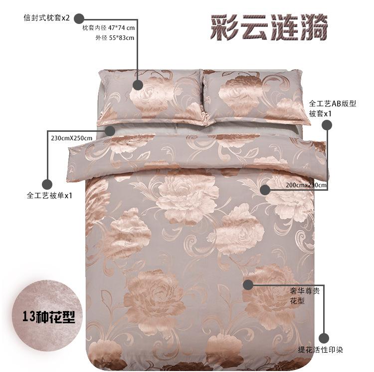 優卡思_10