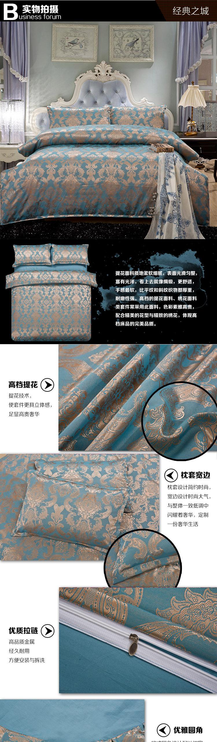 10-經典之城（青銅） 副本