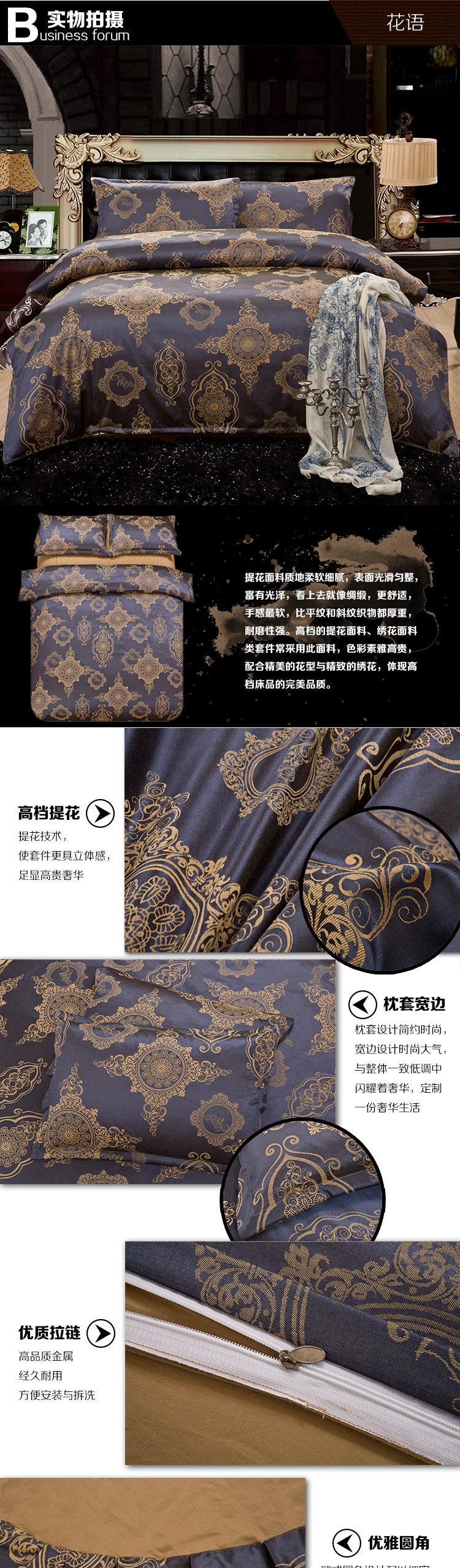 6-花語（蘭駝） 副本