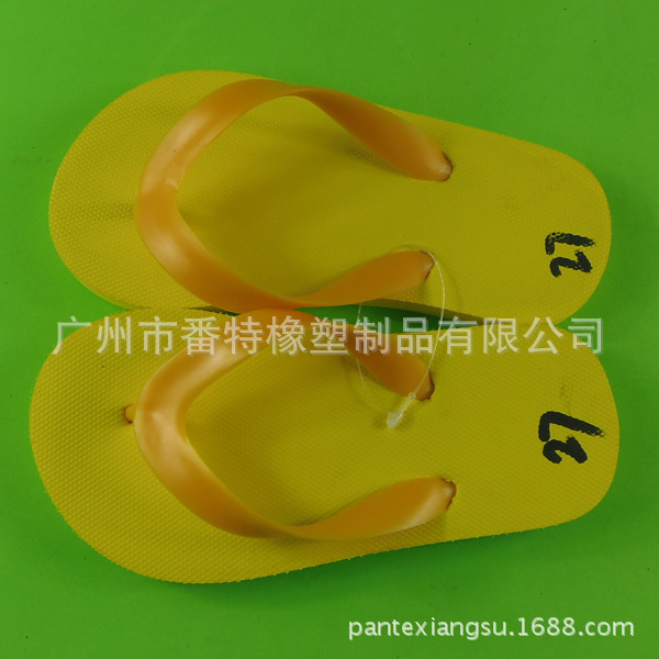 F219E
