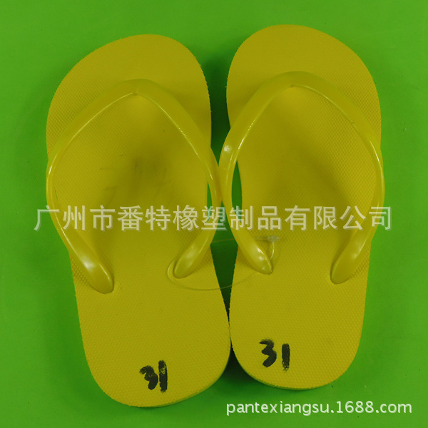 F219V