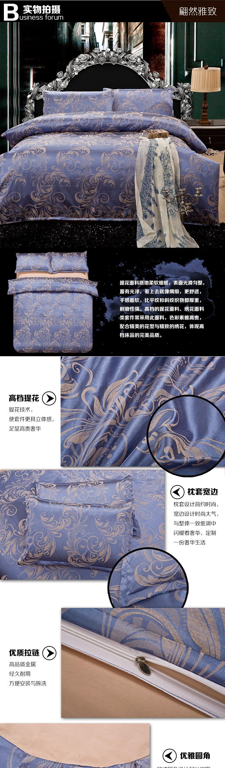 優卡思_04