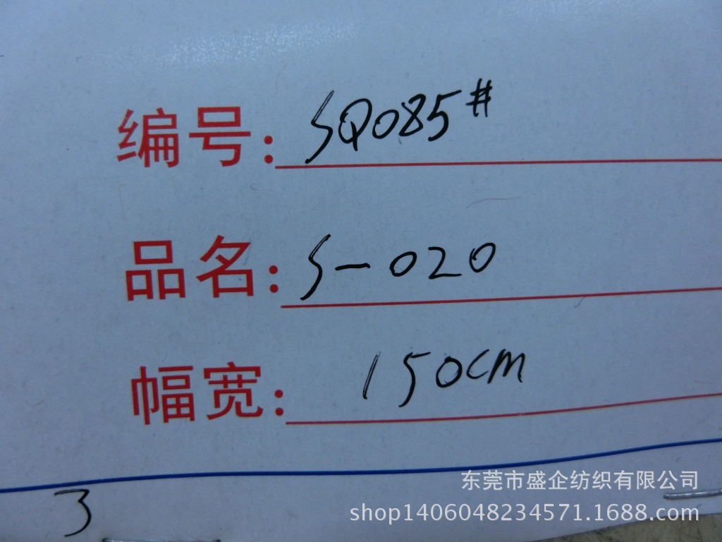 CIMG4232