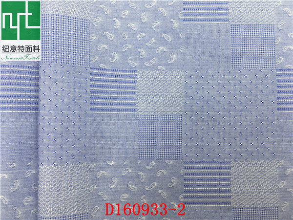 D160933-2C