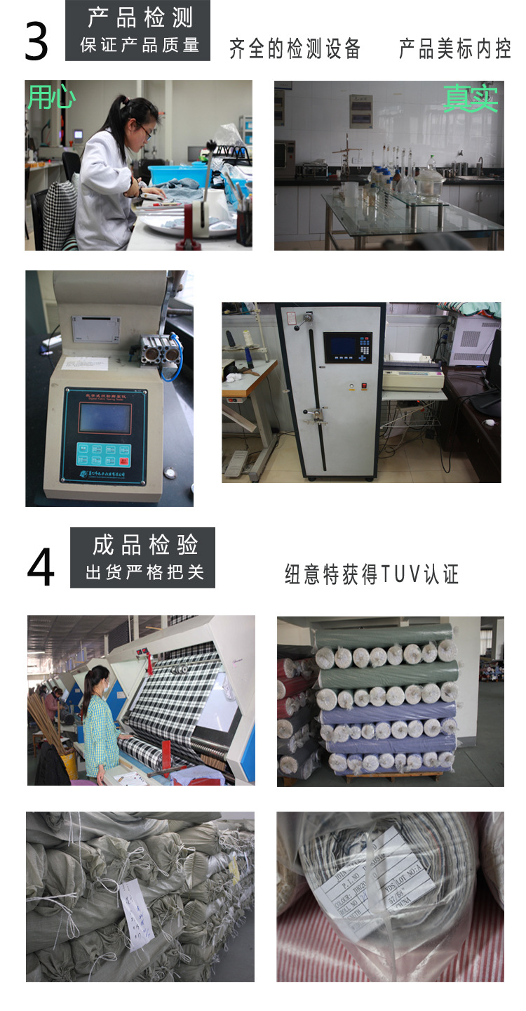 全棉青年布定制色經(jīng)