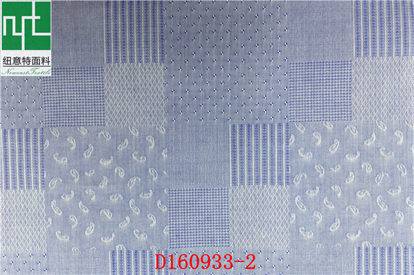 D160933-2B