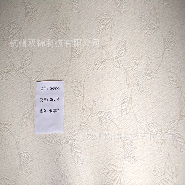 P S-0255_看圖王