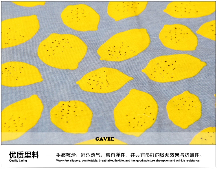 70D尼龍PVC 58 50y