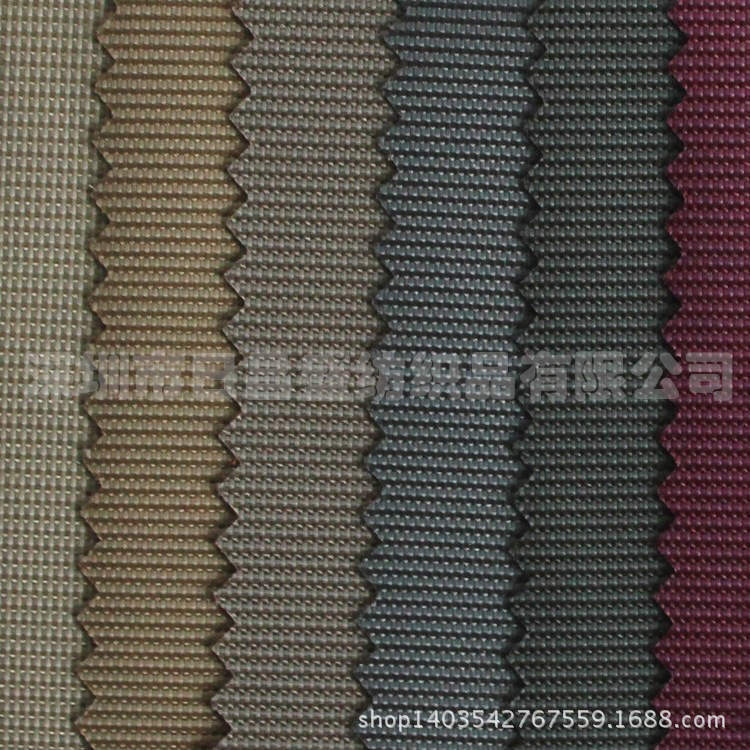 420D點(diǎn)白PVC 58 50y【2