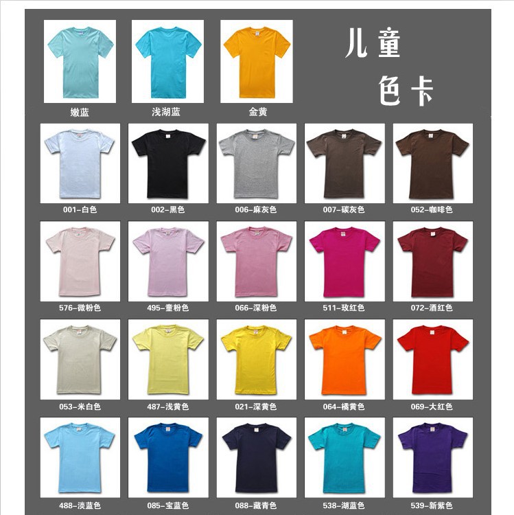 QQ拼音截圖未命名