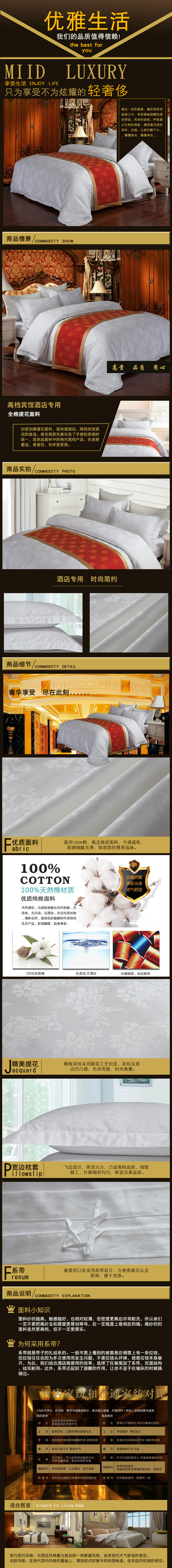 主設計（7h）