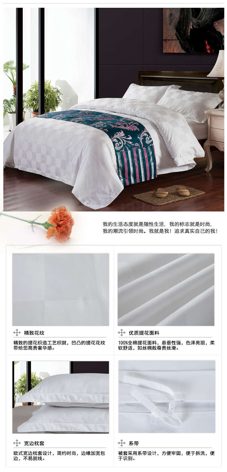 九方格