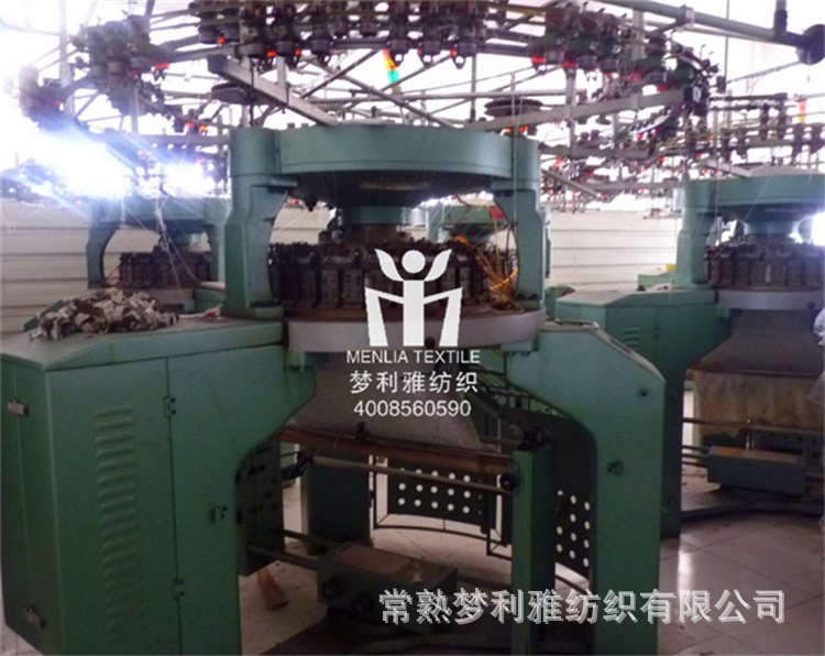 QQ截圖20140925001812