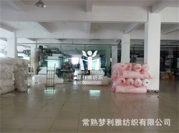 QQ截圖20140925001334