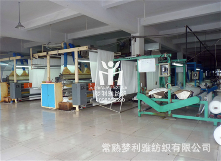 QQ截圖20140925001334