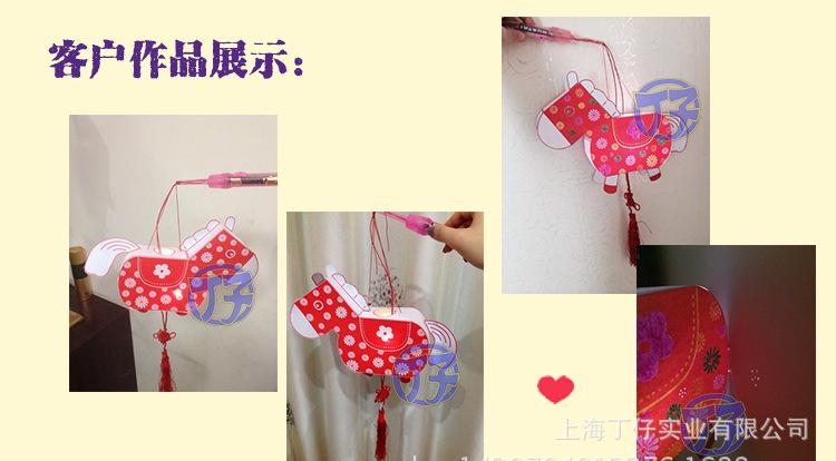 小馬燈籠作品