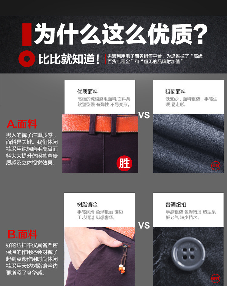 細節(jié)5_06