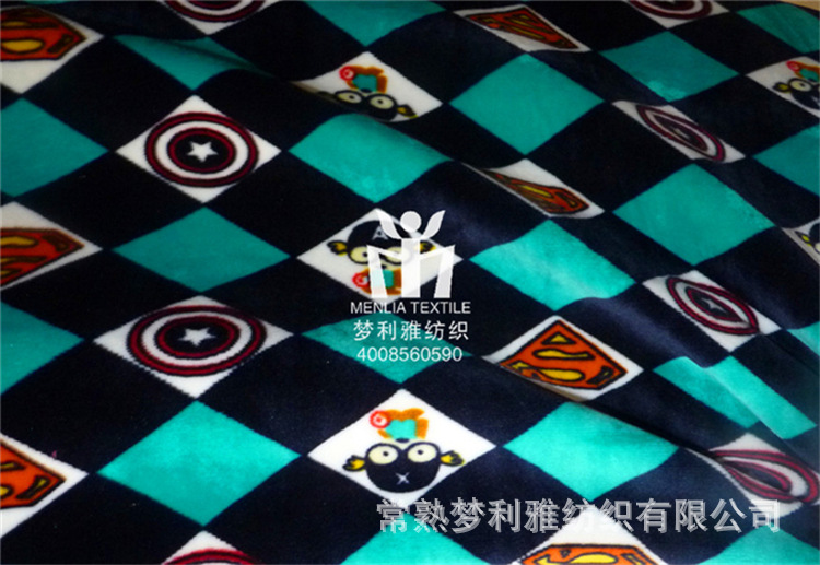 QQ截圖20140922004012