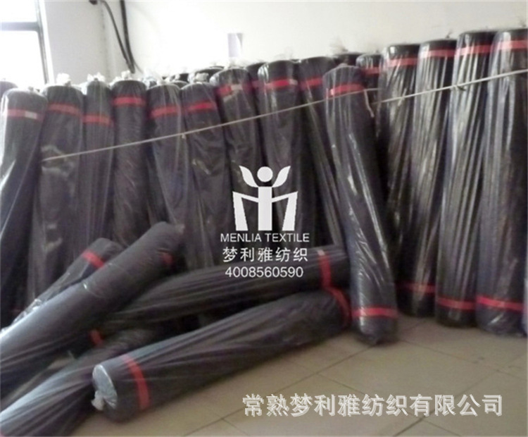 QQ截圖20140925001304