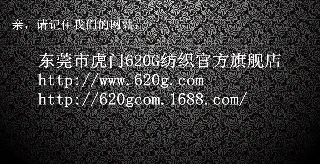 優化圖