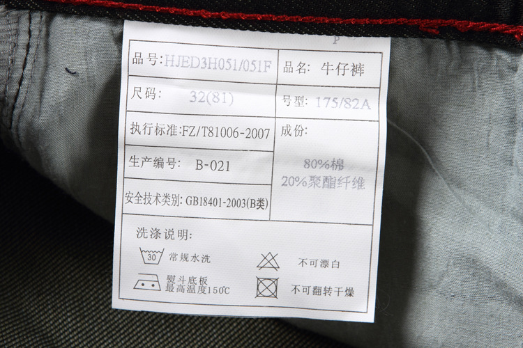 DPP_0008