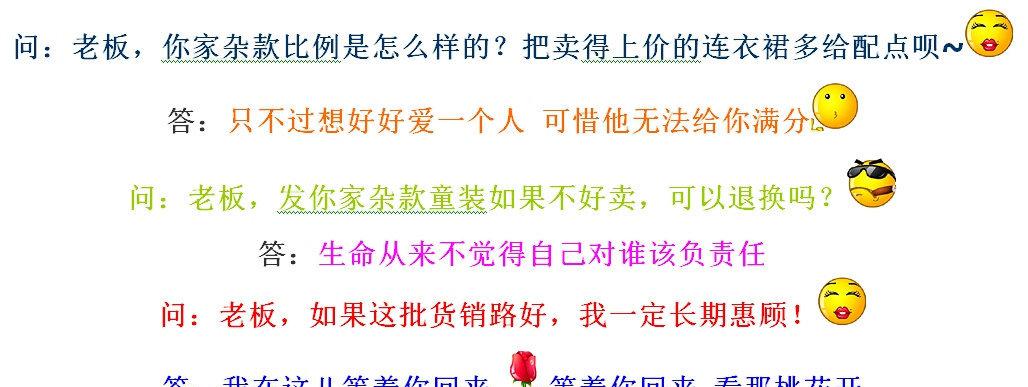 QQ截圖20150422113246