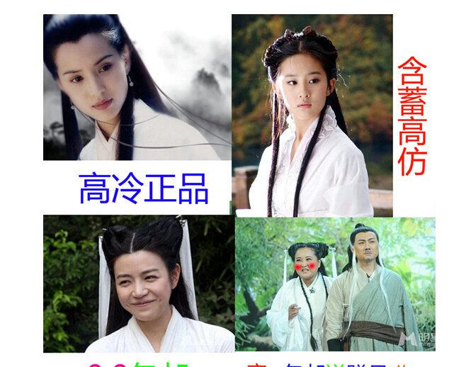 QQ截圖20150422113203