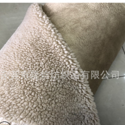 針織純羊毛大顆粒羊羔毛皮毛一體全羊毛顆粒羊剪絨復合真皮紋面料