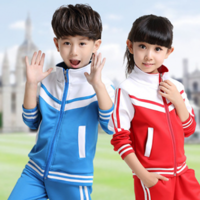 秋季兒童小學生校服運動服定做幼兒園園服春秋裝男女班服秋冬套裝