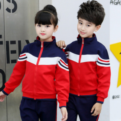 幼兒園園服春秋裝2019新款老師兒童運動套裝中小學生校服班服定制