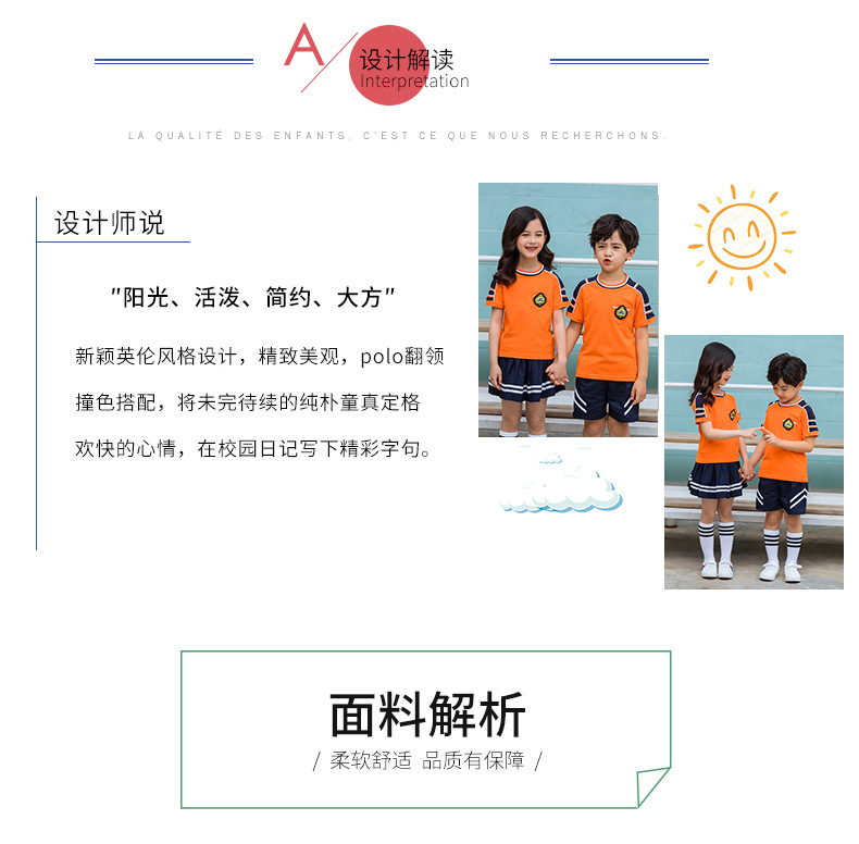 713-715#-1_02.jpg