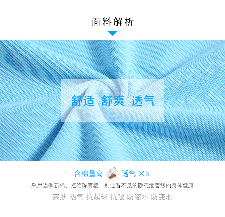 三合一_04