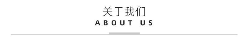 華夫格-下_01