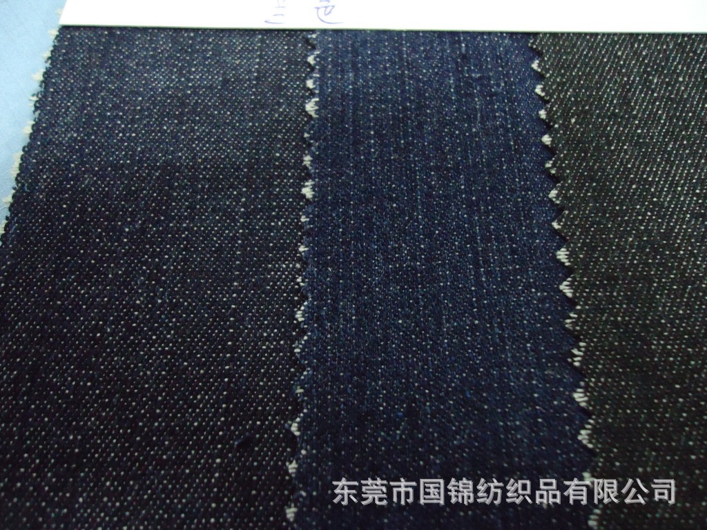 F1076