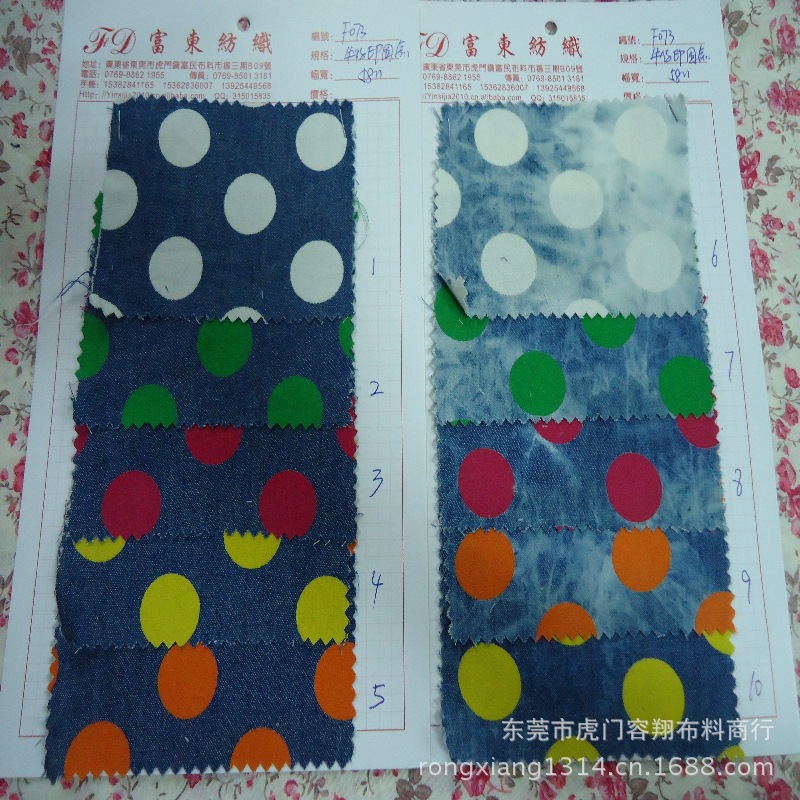DSC01538