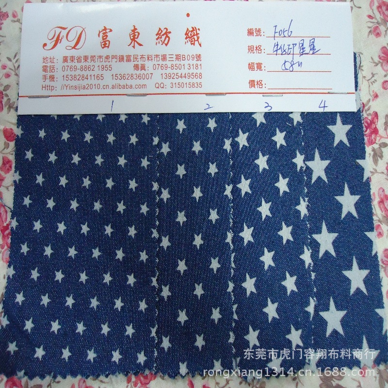 DSC01507