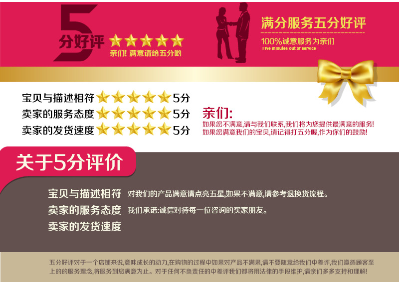 售后_03